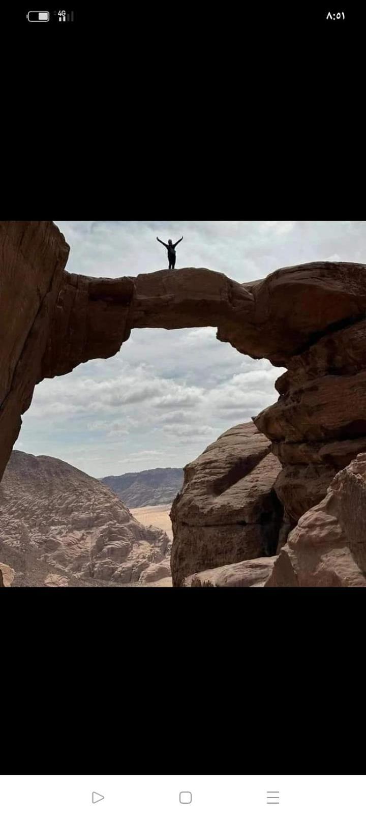 Bedouin Nature Travels Wadi Musa Ngoại thất bức ảnh
